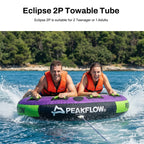 2 Riders Towable Tube | Eclipse Series